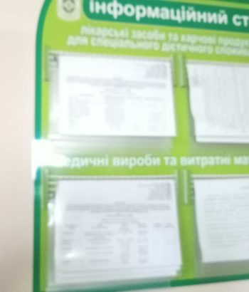 20240729_092534 (1)