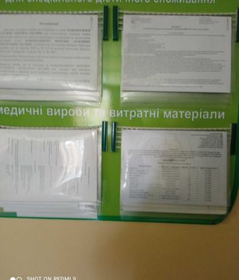 20240729_092558