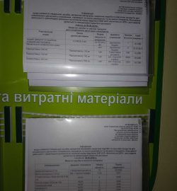 1кг