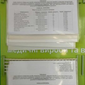 1кг