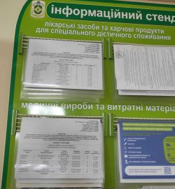 2кг