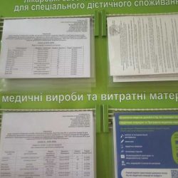 2кг