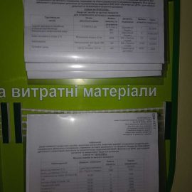 3кг