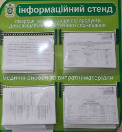4кг