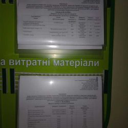 1кг