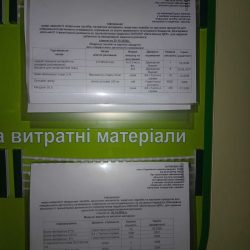 к1