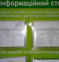 02 (1)