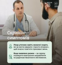 3к