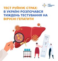 FB_Gepatitis_Test_Week 1 (1)