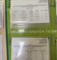 20260803_111243