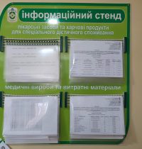 20260810_093606