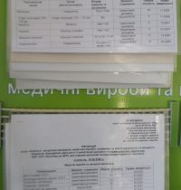 20260810_124436