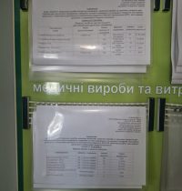 b49131f5cc
